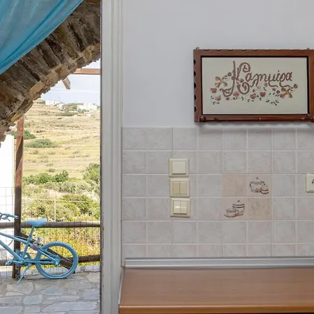 Tinos 2 Bedrooms 5 Persons By Mps Szálloda 3*